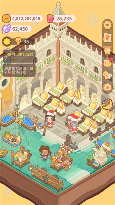�ڶ����õ������޸����氲׿����v1.6