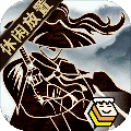 �����������޻��Ұ��޸İ�v1.4.2