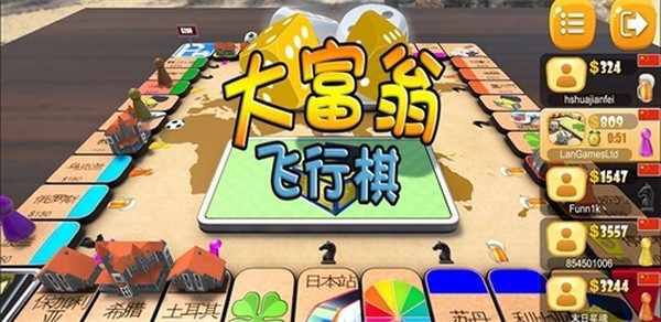���̷�������Ϸ��׿��v5.0.8
