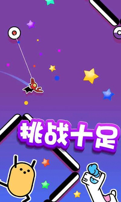 �ɹ��������Ϸ����v1.0.1