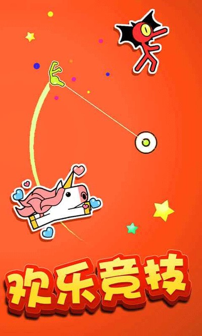 �ɹ��������Ϸ����v1.0.1
