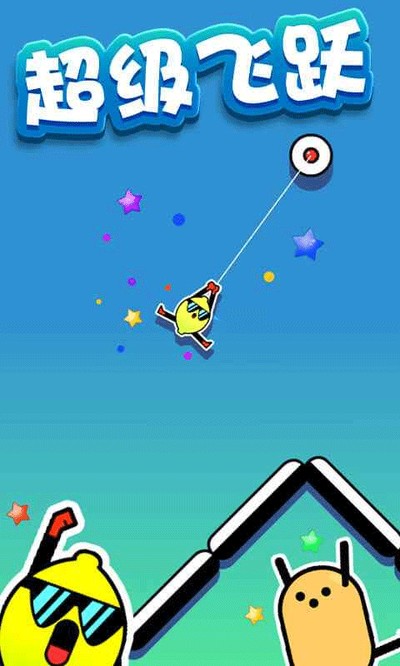�ɹ��������Ϸ����v1.0.1