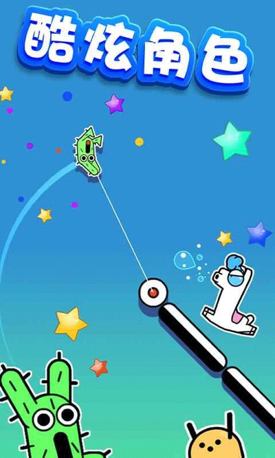 �ɹ��������Ϸ����v1.0.1