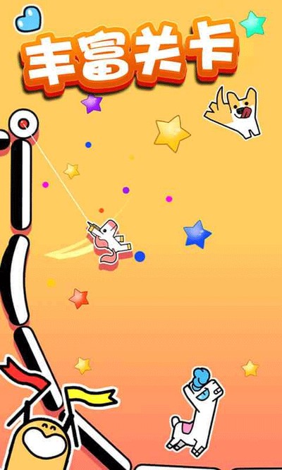 �ɹ��������Ϸ����v1.0.1