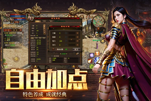 ���������ʽ�氲׿��v1.0.7