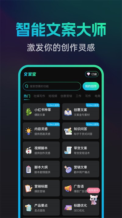 �İ����ٷ�������v1.7.0