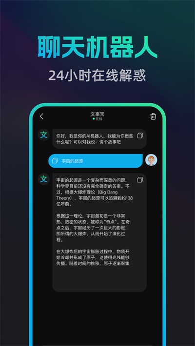 �İ����ٷ�������v1.7.0