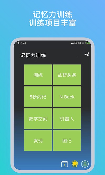 ������ѵ��v5.3.2