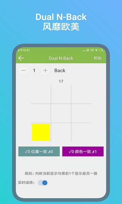 ������ѵ��v5.3.2