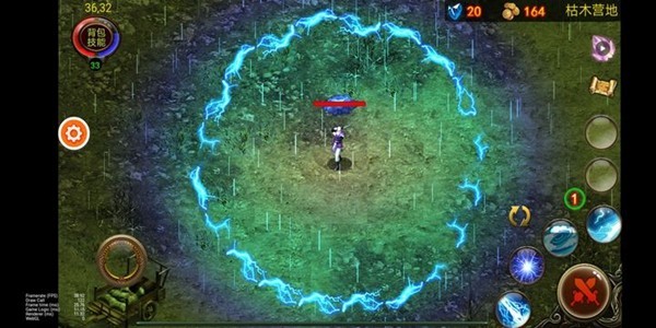 ��ѻ֮˪��׿��v1.1.86
