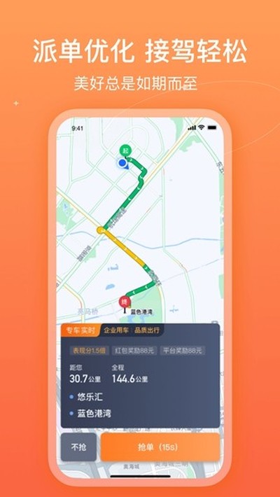 ����������׿��v6.40.0.0001