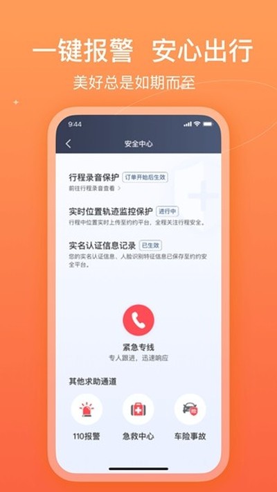 ����������׿��v6.40.0.0001