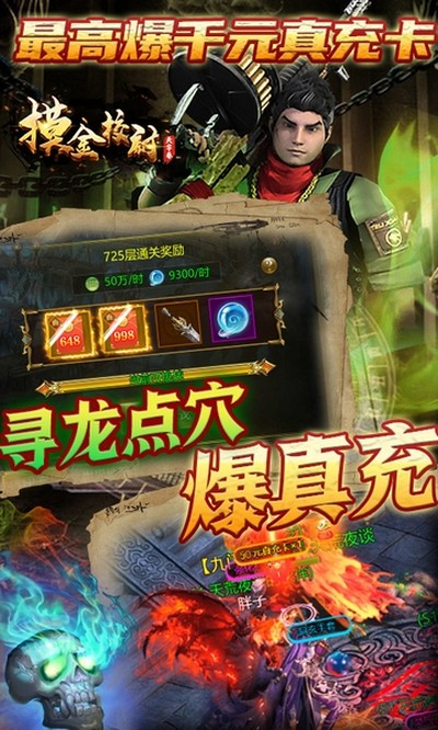 ����Уξ֮���־����氲׿��v5.0.1