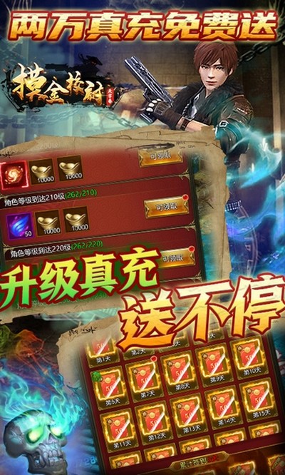 ����Уξ֮���־����氲׿��v5.0.1