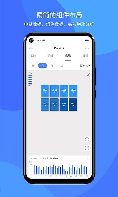 С���ǵ簲׿��v2.2.0