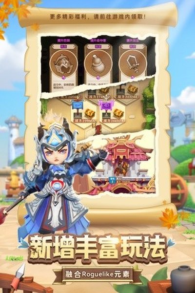 ȫ������2�ڹ���v2.3