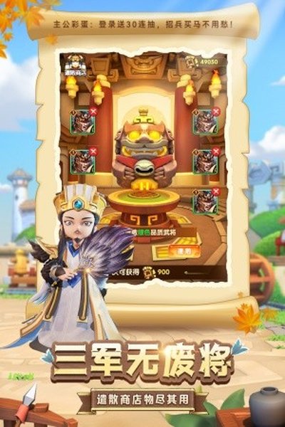ȫ������2�ڹ���v2.3