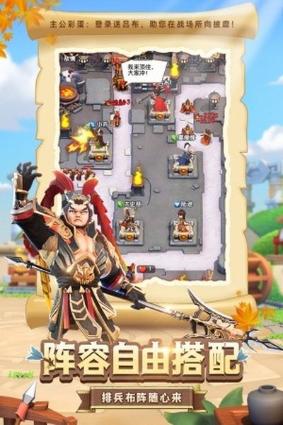 ȫ������2�ڹ���v2.3