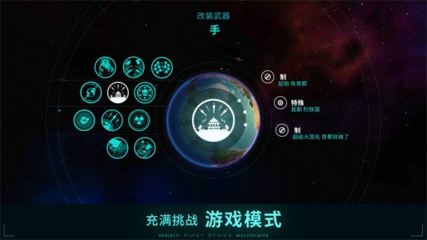 �ȷ����˹���ȫ������v4.11.6