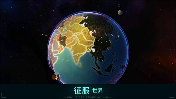 �ȷ����˹���ȫ������v4.11.6
