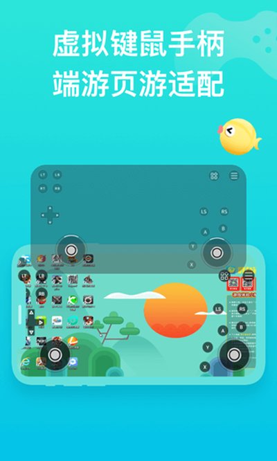 ��������Ƶ��԰�׿��v4.3.7.8