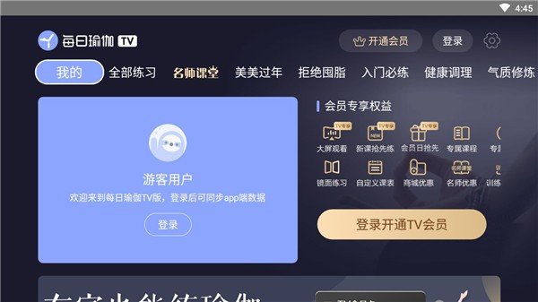 ÿ���٤���Ӱ�v5.6.8