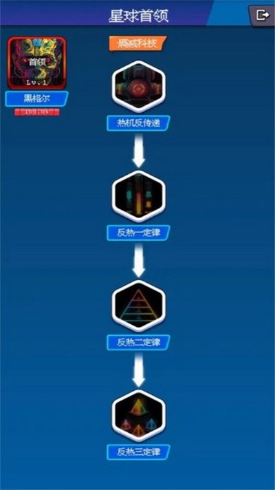 ��������Ư����׿��v1.0.14