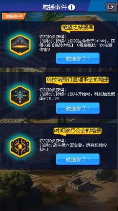 ��������Ư����׿��v1.0.14