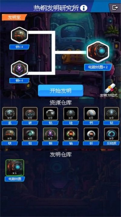 ��������Ư����׿��v1.0.14
