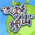 ���������ɰ�׿��v0.0.7