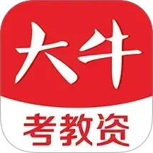 ��ţ����ʦ��Ѱ�v1.5.1