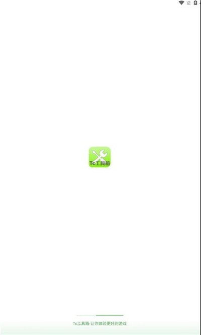 tc�����俨�ܹ�����v4.0