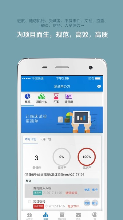 ����΢����ʽ��v5.37.1