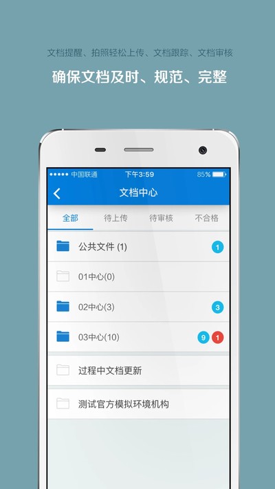����΢����ʽ��v5.37.1
