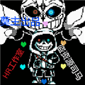 ��˵֮��AU���Ҷ����ΰ�׿��v666dz