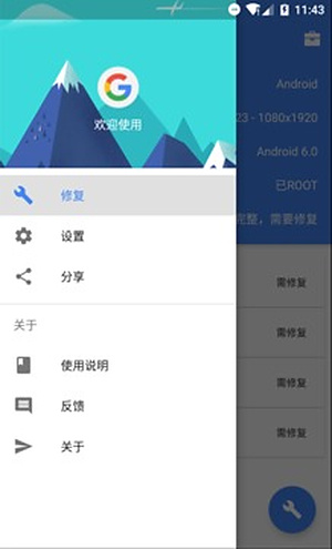Su�ȸ谲װ������v8.6.3