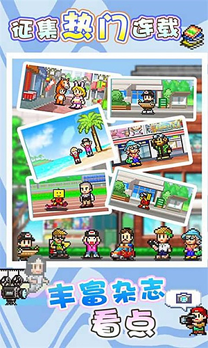 ��Ϭ�������������޽�Ұ�v2.1.3