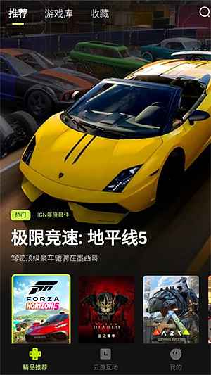3A����Ϸ�ٷ�����v0.0.7