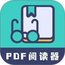 ��������PDF�Ķ����������v1.1.8