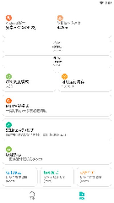 �������������v6.6.6 HZX Df