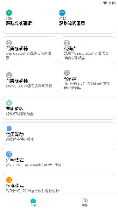 �������������v6.6.6 HZX Df