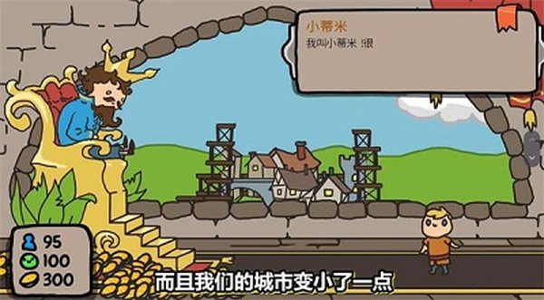 �������������ֻ�������v1.0