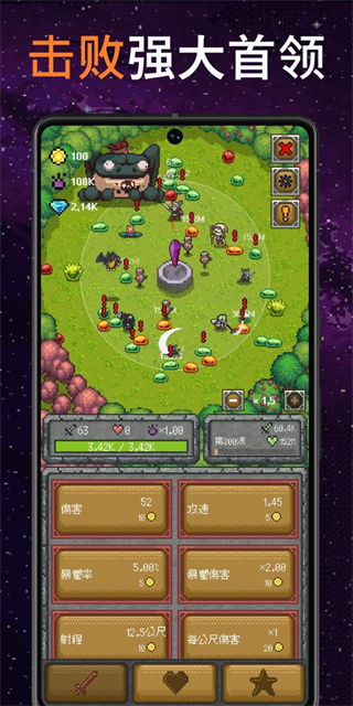 ֻ��һ����mod����v1.1.5 ��׿��
