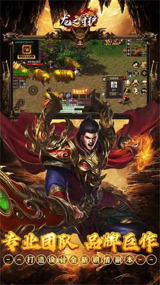 ��֮�ػ�����v1.0.2 ��׿��