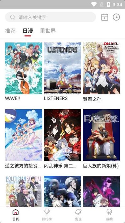 omofun�������������v2.1.0.7