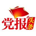 ����ͷ��app����v1.0.39