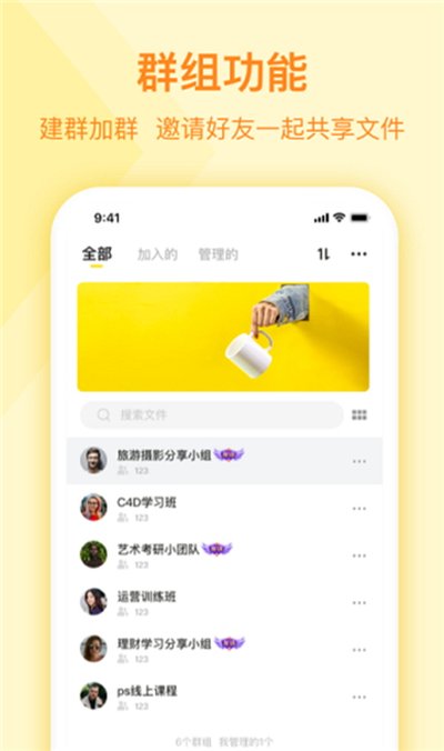 �����������¹ٷ�������v3.9.6