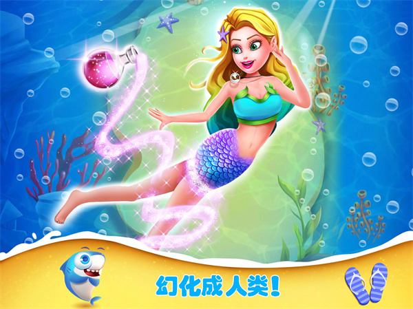 ��С�������1Ӫ�ȹ�����Ϸ����v1.3 ��׿��