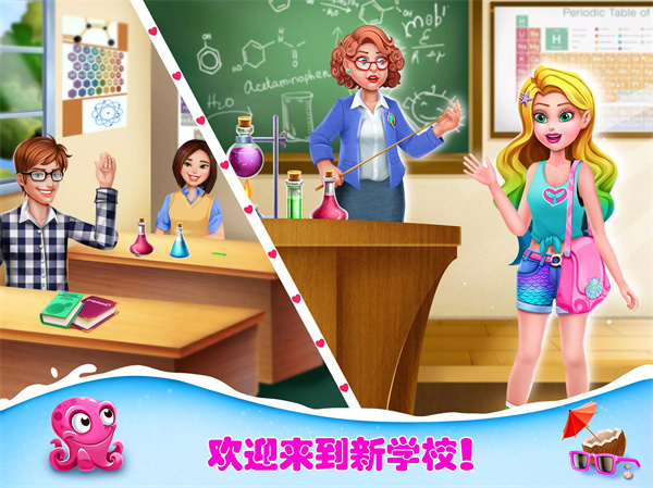 ��С�������1Ӫ�ȹ�����Ϸ����v1.3 ��׿��