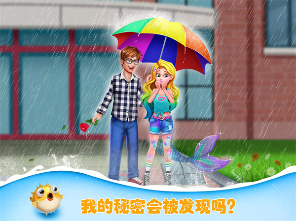 ��С�������1Ӫ�ȹ�����Ϸ����v1.3 ��׿��